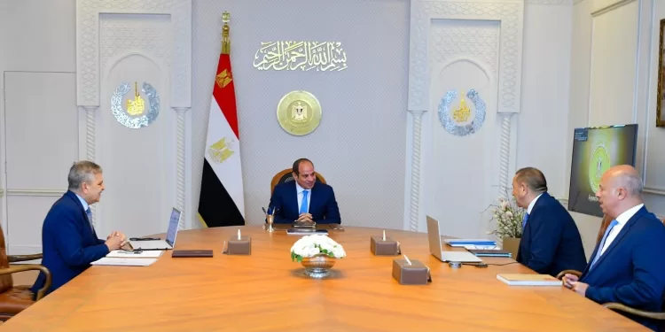Egyptian Gazette 49 - Egyptian Gazette