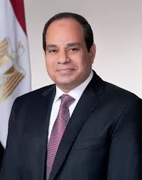 Egyptian Gazette 48 - Egyptian Gazette