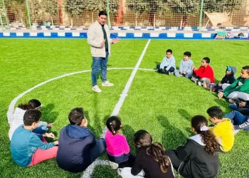 Summer camps