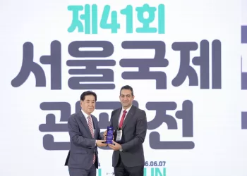 Egypt wins best pavilion award at Seoul International Tourism Fair