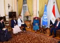Egypt reaffirms support for UN, urges stronger multilateral action to address global challenges