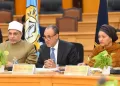 Egypt hosts 1st UN roundtable on AI, human development at Al-Azhar University