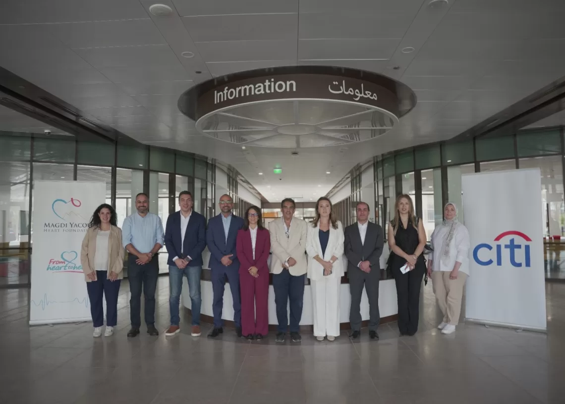 Magdi Yacoub heart foundation secures $500,000 Citi Foundation grant to boost youth employability 12 - Egyptian Gazette