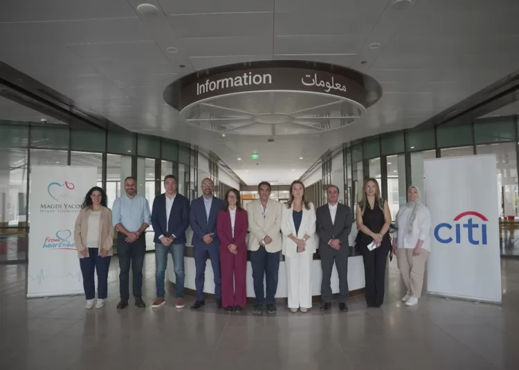 Magdi Yacoub heart foundation secures $500,000 Citi Foundation grant to boost youth employability 13 - Egyptian Gazette Magdi Yacoub heart foundation secures $500,000 Citi Foundation grant to boost youth employability 12 - Egyptian Gazette