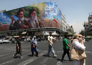 US considers tapping Iranian assets for Gulf allies