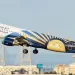 Nile Air expands NDC implementation to enhance digital services 1 - Egyptian Gazette Nile Air expands NDC implementation to enhance digital services