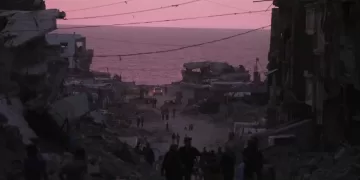 Gaza, Israel