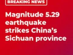 Earthquake of magnitude 5.29 strikes China