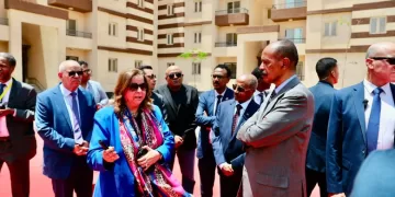 housing programme