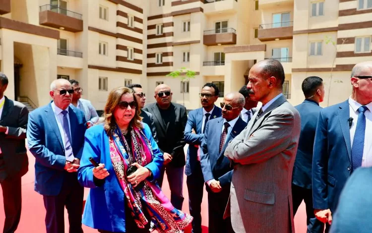 housing programme