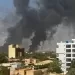 Drone strikes kill 23 in Sudanese city of El-Obeid