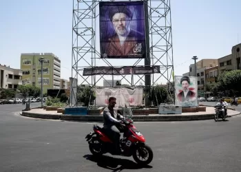 US, Iran negotiators head to Doha with talks in doubt