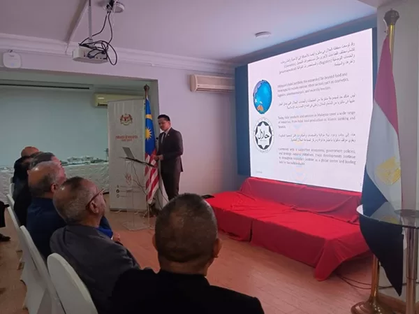 Egypt, Malaysia building stronger bridges through trade, tourism 21 - Egyptian Gazette Egypt, Malaysia building stronger bridges through trade, tourism 20 - Egyptian Gazette