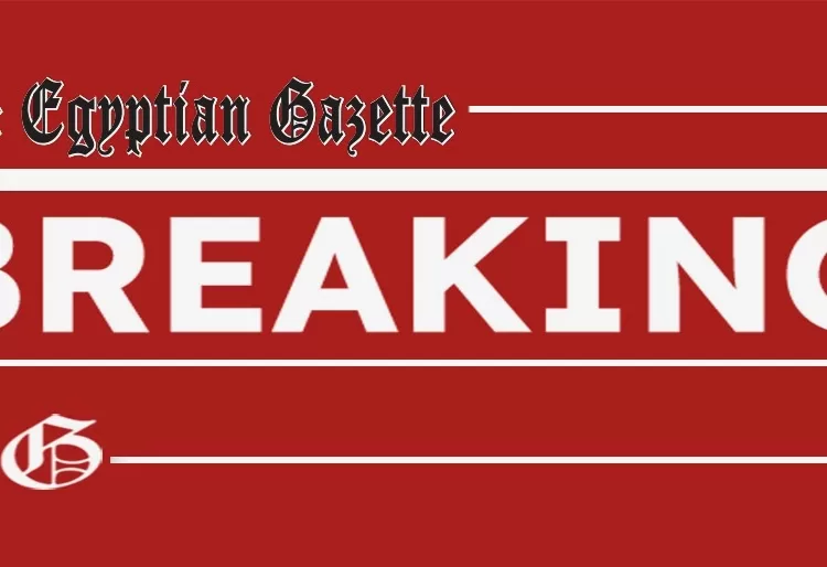 Egypt: Hamas, Palestinian factions accept roadmap for second phase of Gaza ceasefire 11 - Egyptian Gazette