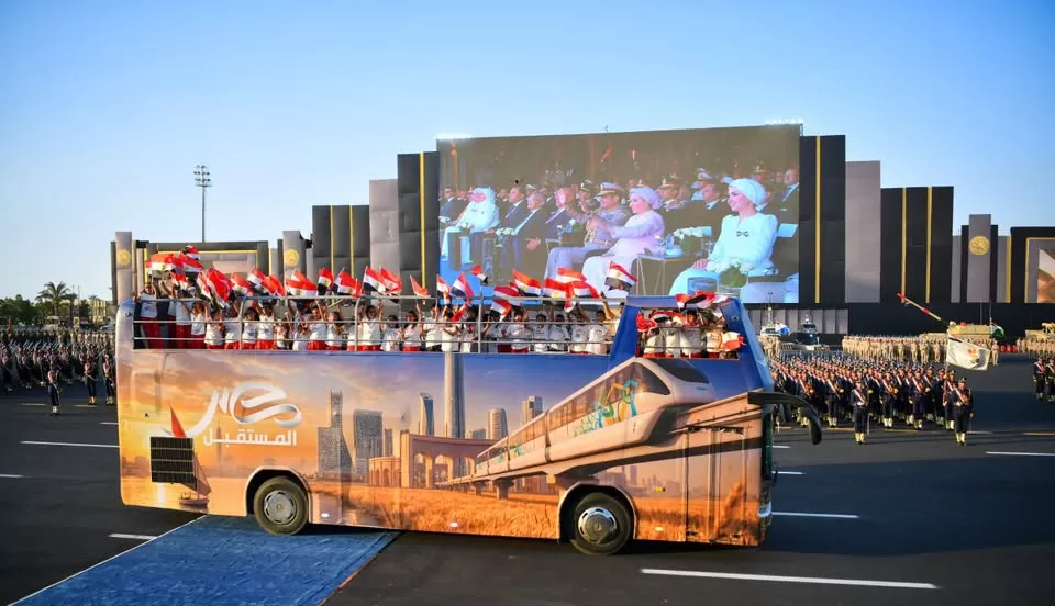 Updated 3: President Sisi inaugurates Egypt's Strategic Command Headquarters in New Capital 33 - Egyptian Gazette Updated 3: President Sisi inaugurates Egypt's Strategic Command Headquarters in New Capital 32 - Egyptian Gazette