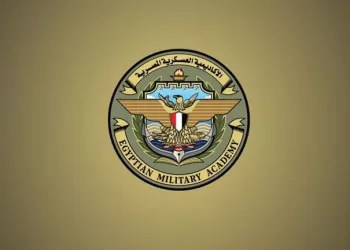 EAF announces military college admissions