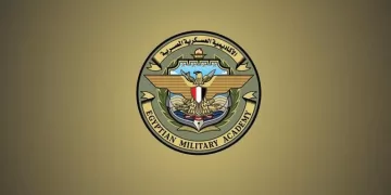 EAF announces military college admissions