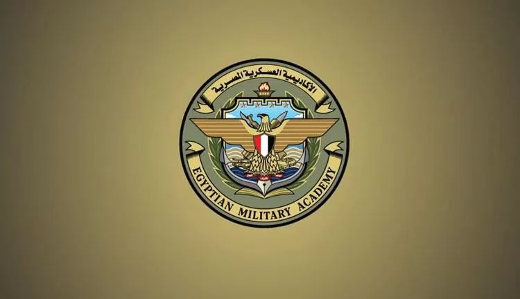 EAF announces military college admissions 11 - Egyptian Gazette