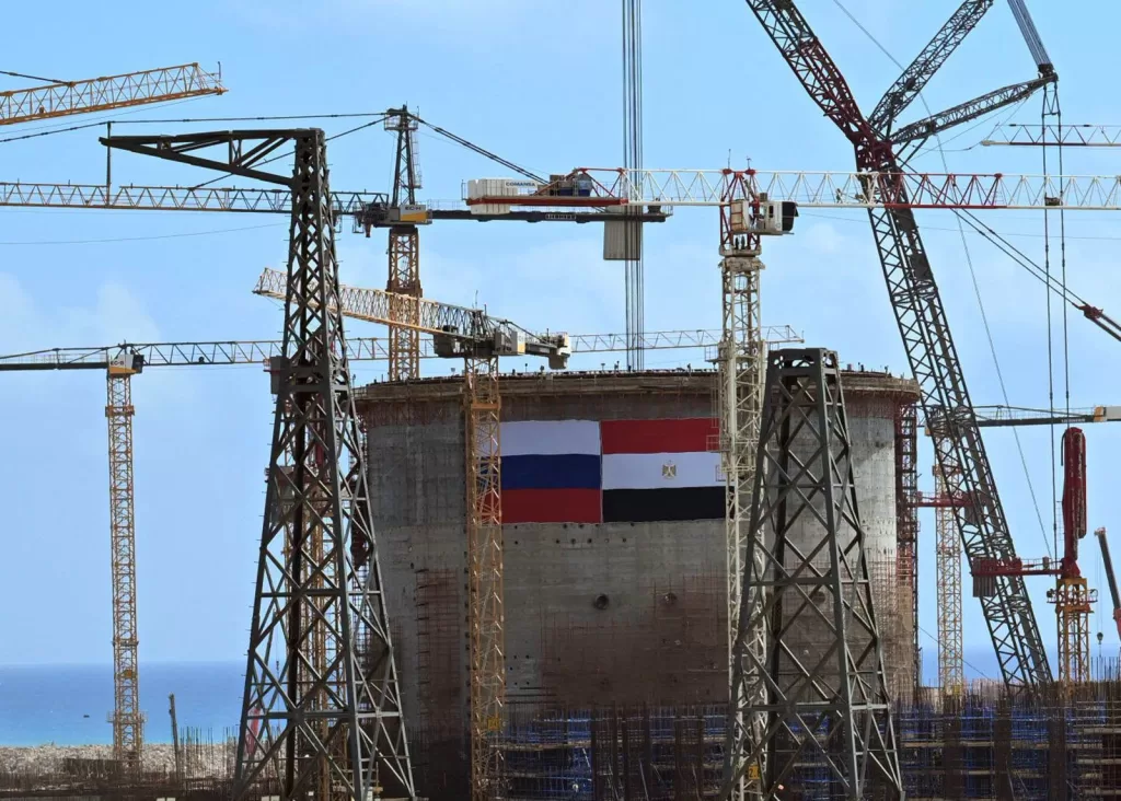 Marking key step towards nuclear energy future at El Dabaa 16 - Egyptian Gazette