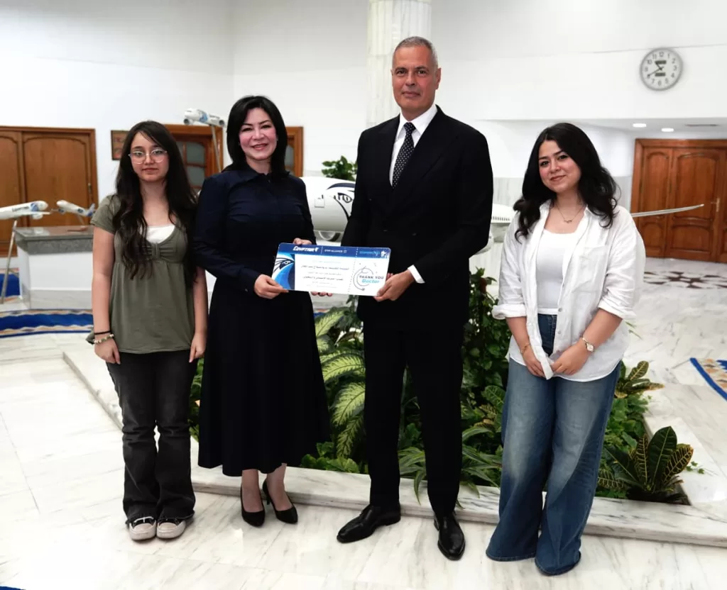 EgyptAir honours doctor for life-saving act on flight  16 - Egyptian Gazette