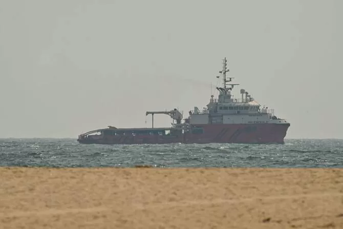 Tanker traffic slows in Strait of Hormuz 12 - Egyptian Gazette Tanker traffic slows in Strait of Hormuz 11 - Egyptian Gazette