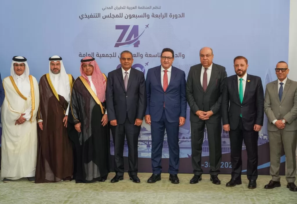 Egypt takes leadership of Arab Civil Aviation Organisation 19 - Egyptian Gazette Egypt takes leadership of Arab Civil Aviation Organisation 18 - Egyptian Gazette