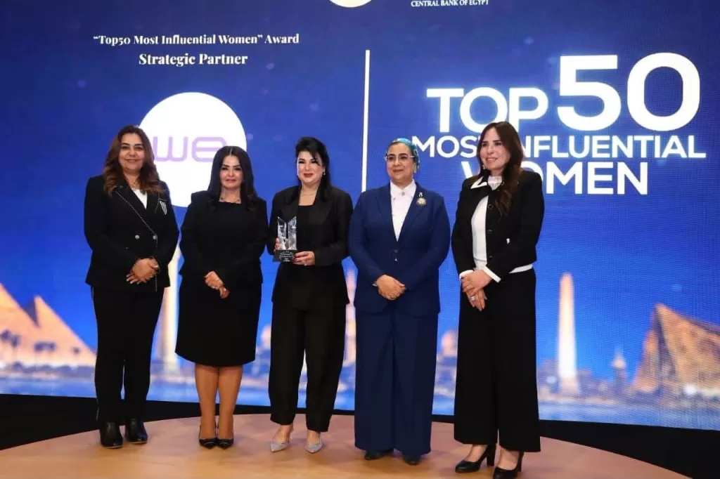 Moussa named among Egypt’s 50 most influential women 13 - Egyptian Gazette