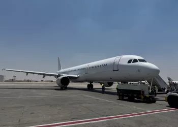 Nesma Airlines welcomes Airbus A321 ahead of major rebrand