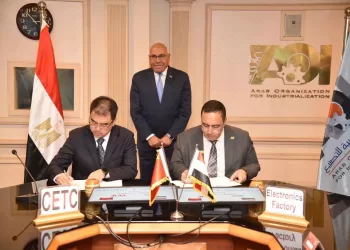 AOI, China’s CETC sign deal to manufacture communication devices in Egypt