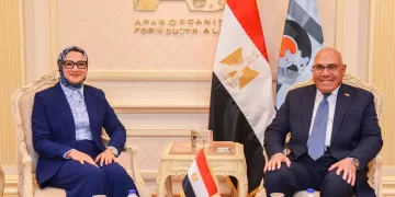 AOI explores partnership with New Valley Governorate