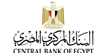 Egypt’s central bank tells banks to boost healthcare funding through CSR spending