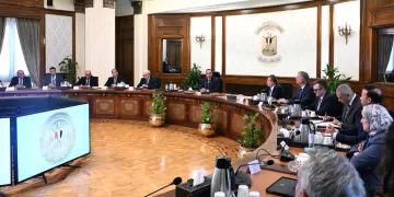 Egypt prepares post-IMF national economic program 1 - Egyptian Gazette Egypt prepares post-IMF national economic program