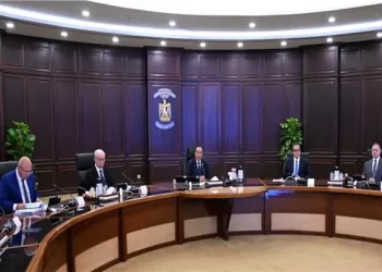 cabinet meeting