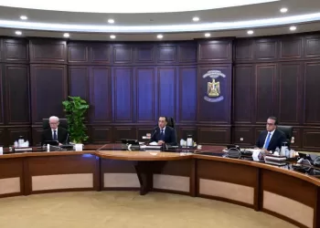 Gov’t reviews regional developments, social protection measures