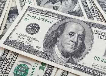Reserves reach all-time peak as State bets on broader growth strategy