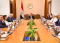Egypt to boost co-operation with Euro Parl’t