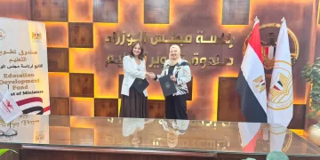 Egypt launches partnership to equip youth with in-demand job skills