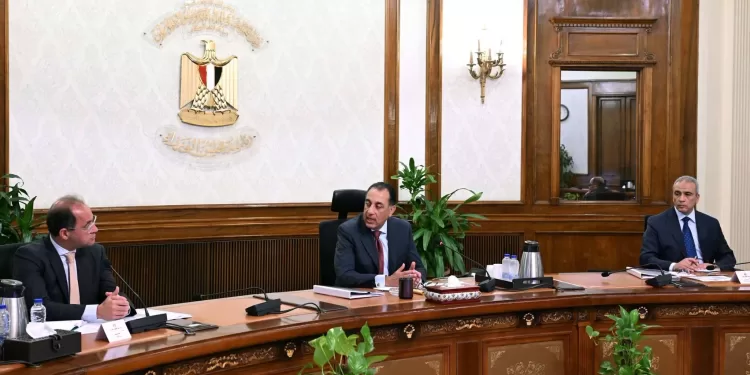 Egyptian Gazette 45 - Egyptian Gazette