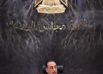 IMF praises Egypt’s proactive measures in managing impact of regional conflict