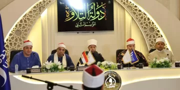 Azhari inaugurates 2nd season of Dawlat Al-Tilawah competition