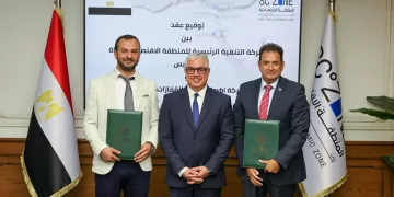 SCZone signs LE74.4m industrial gloves investment in Ain Sokhna
