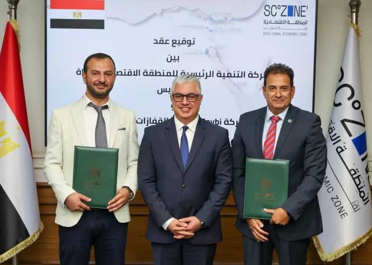 SCZone signs LE74.4m industrial gloves investment in Ain Sokhna 13 - Egyptian Gazette SCZone signs LE74.4m industrial gloves investment in Ain Sokhna 12 - Egyptian Gazette