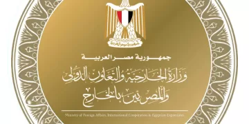 Egypt denounces renewed Iranian attacks against Bahrain, Kuwait