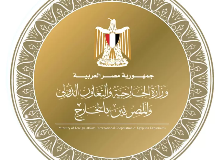 Egypt denounces renewed Iranian attacks against Bahrain, Kuwait 13 - Egyptian Gazette Egypt denounces renewed Iranian attacks against Bahrain, Kuwait 12 - Egyptian Gazette