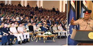 Egyptian armed forces announce Naval college admissions