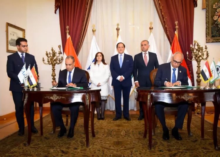 Egypt signs MoU to strengthen judicial links across Africa 12 - Egyptian Gazette