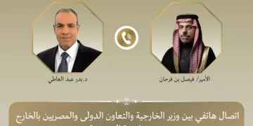 Cairo, Riyadh urge immediate de-escalation across the region