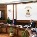 PM reviews measures to facilitate entry, boost inbound tourism 2 - Egyptian Gazette PM reviews measures to facilitate entry, boost inbound tourism
