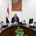 PM reviews progress on restructuring state-owned companies