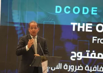 Finance Min. reaffirms budget transparency, deeper public participation